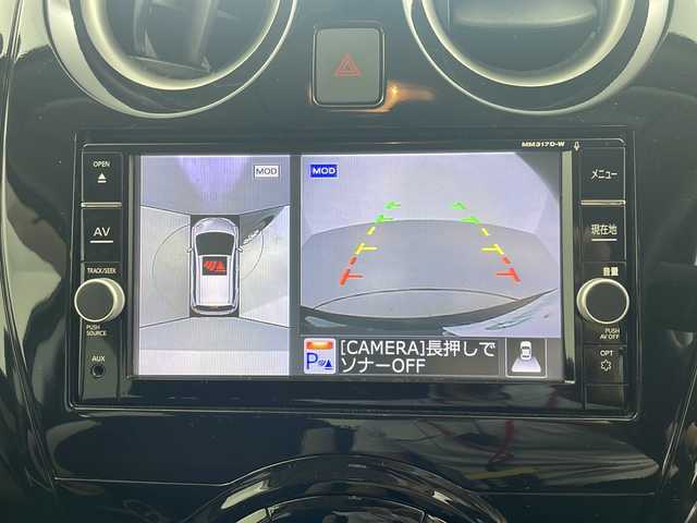 日産 ノート e－パワー X 愛知県 2018(平30)年 5.3万km スーパーブラック 純正SＤナビゲーション/フルセグＴＶ/Bluetooth/CD/DVD/インテリジェントアラウンドビューモニターセット/・踏み間違い衝突防止アシスト/・フロント/バックソナー/・インテリジェントアラウンドビューモニター/・スマートルームミラー/・ドアミラーヒーター/インテリジェントエマージェンシーブレーキ/車線逸脱警報/オートライト/ハイビームアシスト/SRSエアバック【運転席/助手席】/インテリジェントキー/プッシュエンジンスターター/保証書/取扱説明書/スペアキー１本