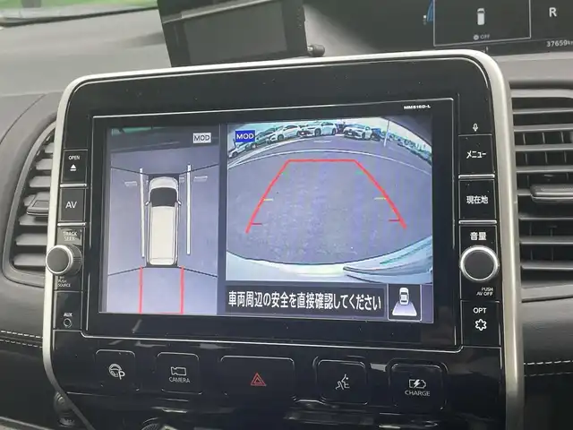 日産 セレナ e－パワー ハイウェイスター V 香川県 2019(平31)年 3.8万km ブリリアントホワイトパール 登録時走行距離：37659km/ディーラー純正9型ナビ/　フルセグTV/フリップダウンモニター/両側パワースライドドア/エマージェンシーブレーキ/レーダークルーズコントロール/レーンキープアシスト/クリアランスソナー/横滑り防止装置/LEDヘッドライト/オートライト/フォグランプ/ビルトインETC/ドライブレコーダー/ロールサンシェード/シートヒーター/ISOFIX/革巻きステアリング/ステアリングスイッチ/ステアリングヒーター/プッシュスタート/スマートキー/スペアキー