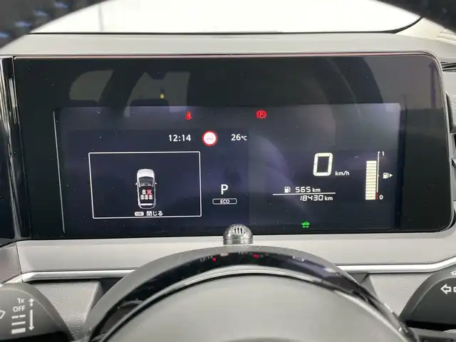 日産 ノート オーテック 千葉県 2021(令3)年 1.9万km 黒 オーテック専用合皮シート/純正ディスプレイオーディオ/全方位カメラ/Bluetooth/デジタルインナーミラー/ブラインドスポットモニター/オートハイビーム/ETC/レーンキープアシスト/衝突被害軽減システム