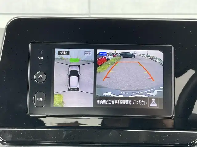 日産 ノート オーテック 千葉県 2021(令3)年 1.9万km 黒 オーテック専用合皮シート/純正ディスプレイオーディオ/全方位カメラ/Bluetooth/デジタルインナーミラー/ブラインドスポットモニター/オートハイビーム/ETC/レーンキープアシスト/衝突被害軽減システム