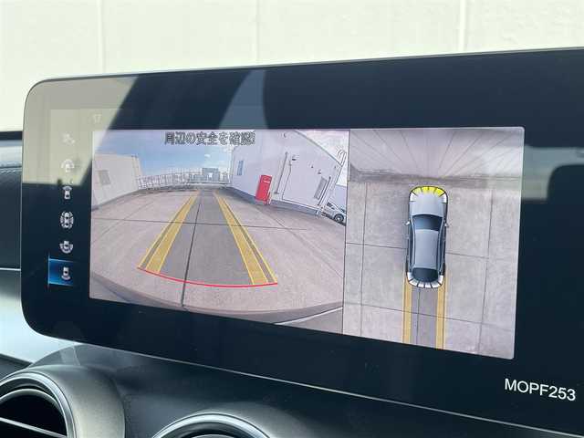 メルセデス・ベンツ Ｍ・ベンツ ＧＬＣ２２０ d 4マチック クーペ スポーツラインED 東京都 2021(令3)年 3.8万km オブシディアンブラック 12.3インチナビ/フルセグTV/360°カメラ/ガラスサンルーフ/黒レザーシート/シートヒーター/メモリ付パワーシート/前後ドラレコ/ETC2.0/スマートキー/レーダーセーフティ/アクティブブレーキアシスト