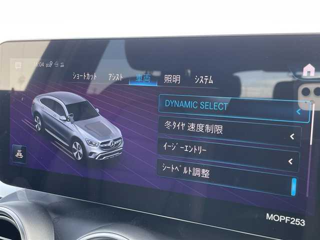メルセデス・ベンツ Ｍ・ベンツ ＧＬＣ２２０ d 4マチック クーペ スポーツラインED 東京都 2021(令3)年 3.8万km オブシディアンブラック 12.3インチナビ/フルセグTV/360°カメラ/ガラスサンルーフ/黒レザーシート/シートヒーター/メモリ付パワーシート/前後ドラレコ/ETC2.0/スマートキー/レーダーセーフティ/アクティブブレーキアシスト