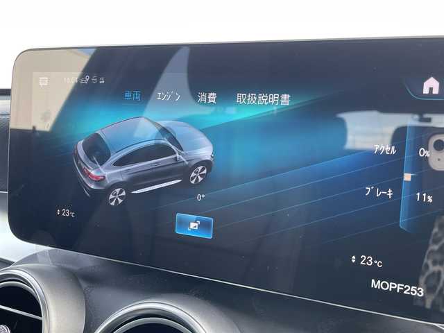 メルセデス・ベンツ Ｍ・ベンツ ＧＬＣ２２０ d 4マチック クーペ スポーツラインED 東京都 2021(令3)年 3.8万km オブシディアンブラック 12.3インチナビ/フルセグTV/360°カメラ/ガラスサンルーフ/黒レザーシート/シートヒーター/メモリ付パワーシート/前後ドラレコ/ETC2.0/スマートキー/レーダーセーフティ/アクティブブレーキアシスト