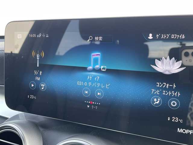 メルセデス・ベンツ Ｍ・ベンツ ＧＬＣ２２０ d 4マチック クーペ スポーツラインED 東京都 2021(令3)年 3.8万km オブシディアンブラック 12.3インチナビ/フルセグTV/360°カメラ/ガラスサンルーフ/黒レザーシート/シートヒーター/メモリ付パワーシート/前後ドラレコ/ETC2.0/スマートキー/レーダーセーフティ/アクティブブレーキアシスト