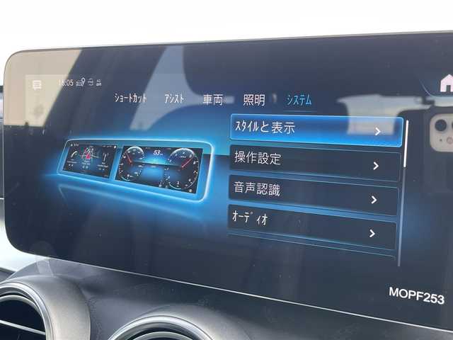 メルセデス・ベンツ Ｍ・ベンツ ＧＬＣ２２０ d 4マチック クーペ スポーツラインED 東京都 2021(令3)年 3.8万km オブシディアンブラック 12.3インチナビ/フルセグTV/360°カメラ/ガラスサンルーフ/黒レザーシート/シートヒーター/メモリ付パワーシート/前後ドラレコ/ETC2.0/スマートキー/レーダーセーフティ/アクティブブレーキアシスト
