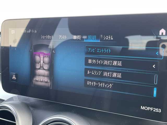 メルセデス・ベンツ Ｍ・ベンツ ＧＬＣ２２０ d 4マチック クーペ スポーツラインED 東京都 2021(令3)年 3.8万km オブシディアンブラック 12.3インチナビ/フルセグTV/360°カメラ/ガラスサンルーフ/黒レザーシート/シートヒーター/メモリ付パワーシート/前後ドラレコ/ETC2.0/スマートキー/レーダーセーフティ/アクティブブレーキアシスト