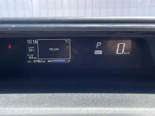トヨタ アクア S 熊本県 2018(平30)年 3.8万km オレンジパールクリスタルシャイン 純正ナビ/・AM/FM/CD/SD/AUX/BT/・フルセグTV/・バックカメラ/ステアリングリモコン/電動格納ミラー/・ウィンカーミラー/ビルトインETC/HIDライト/・ヘッドライトレベライザー/ドアバイザー/社外フロアマット/ECOモード/EVモード/スマートキー/・スペアキー