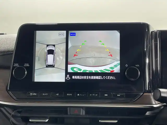 日産 オーラ G レザーエディション 神奈川県 2021(令3)年 1.4万km ガーネットレッド/スーパーブラック 2トーン 9型メーカーオプションナビゲーション/AM FM Bluetooth フルセグ HDMI AppleCarPlay/アラウンドビューモニター/BOSEプレミアムサウンド/ビークルダイナミクスコントロール/ハンドル支援/プロパイロット/車線逸脱警報/車線逸脱防止支援/後側方車両検知警報/後側方衝突防止支援/エマージェンシーブレーキ/速度標識表示/標識検知支援/駐車支援/ふらつき警報/デジタルインナーミラー/レザーシート/前席シートヒーター/ステアリングヒーター/ステアリングリモコン/ビルトインETC2.0/オートホールド/純正フロアマット/インテリジェントキー/スペアキー/LEDヘッドライト/オートライト/オートマチックハイビーム/純正17インチアルミホイル
