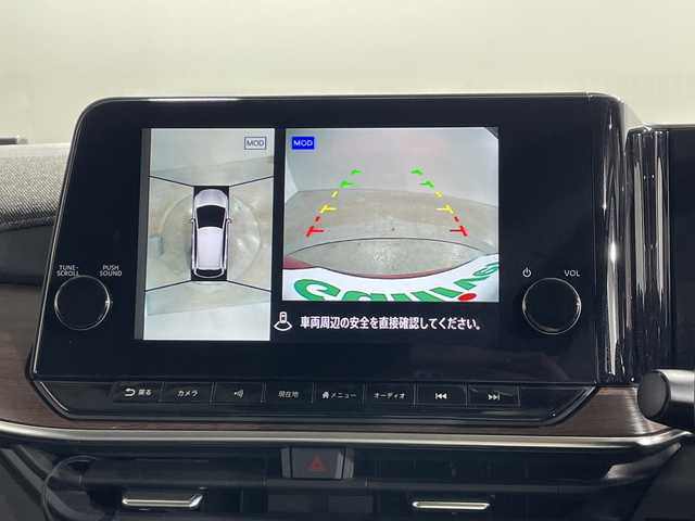 日産 オーラ G レザーエディション 神奈川県 2021(令3)年 1.4万km ガーネットレッド/スーパーブラック 2トーン 9型メーカーオプションナビゲーション/AM FM Bluetooth フルセグ HDMI AppleCarPlay/アラウンドビューモニター/BOSEプレミアムサウンド/ビークルダイナミクスコントロール/ハンドル支援/プロパイロット/車線逸脱警報/車線逸脱防止支援/後側方車両検知警報/後側方衝突防止支援/エマージェンシーブレーキ/速度標識表示/標識検知支援/駐車支援/ふらつき警報/デジタルインナーミラー/レザーシート/前席シートヒーター/ステアリングヒーター/ステアリングリモコン/ビルトインETC2.0/オートホールド/純正フロアマット/インテリジェントキー/スペアキー/LEDヘッドライト/オートライト/オートマチックハイビーム/純正17インチアルミホイル