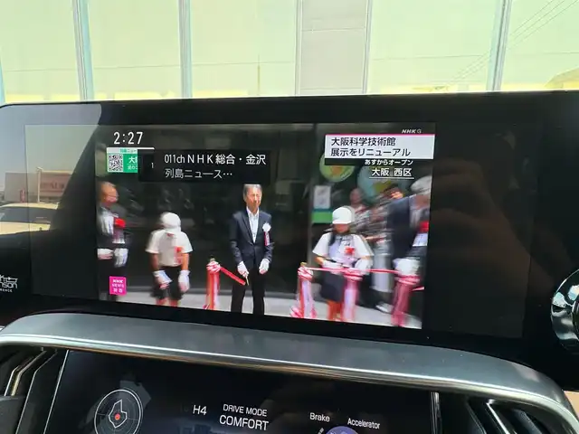 レクサス ＬＸ 600 オフロード 石川県 2022(令4)年 1.1万km パール マークレビンソン/ベージュ革シート/シートベンチレーション/衝突軽減ブレーキ/アダプティブクルーズコントロール/ブラインドスポットモニター/レーンキープアシスト/クーラーボックス/ＬＥＤヘッドライト