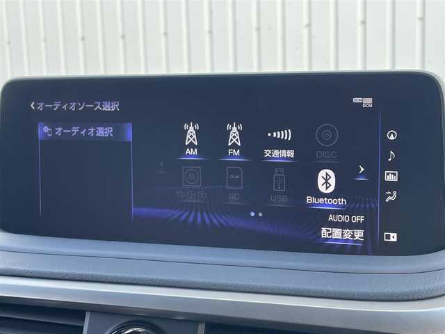 レクサス ＲＸ 300 Fスポーツ 滋賀県 2019(令1)年 4.3万km ヒートブルーコントラストレイヤリング Mark Levinson/純正ナビ/・フルセグTV/・Bluetooth/・CD/・DVD/・USB/・バックカメラ/ETC/ドラレコ/コーナーセンサー/レーダークルーズコントロール/レーンキープアシスト/プリクラッシュセーフティー/横滑り防止装置/オートライト/オートハイビーム/フォグランプ/電格ウィンカーミラー/パワーバックドア/レザーシート/パワーシート/メモリーシート/シートヒーター/エアーシート/センターデフロック/アイドリングストップ/プッシュスタート/スマートキー/フォグランプ