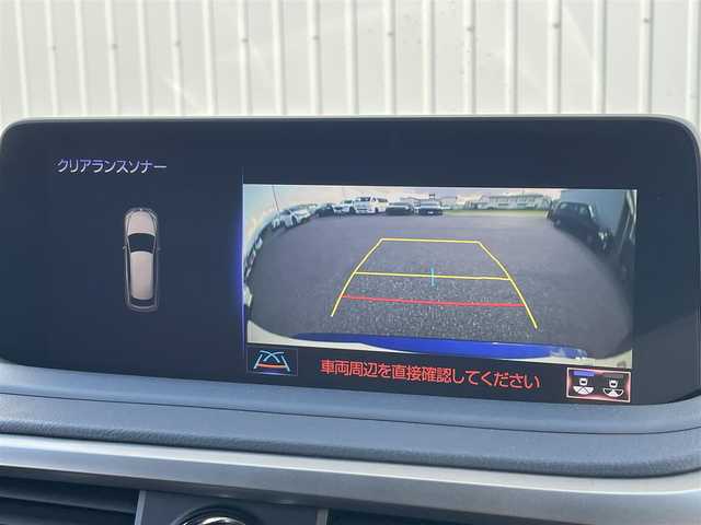 レクサス ＲＸ 300 Fスポーツ 滋賀県 2019(令1)年 4.3万km ヒートブルーコントラストレイヤリング Mark Levinson/純正ナビ/・フルセグTV/・Bluetooth/・CD/・DVD/・USB/・バックカメラ/ETC/ドラレコ/コーナーセンサー/レーダークルーズコントロール/レーンキープアシスト/プリクラッシュセーフティー/横滑り防止装置/オートライト/オートハイビーム/フォグランプ/電格ウィンカーミラー/パワーバックドア/レザーシート/パワーシート/メモリーシート/シートヒーター/エアーシート/センターデフロック/アイドリングストップ/プッシュスタート/スマートキー/フォグランプ
