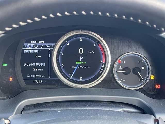 レクサス ＲＸ 300 Fスポーツ 滋賀県 2019(令1)年 4.3万km ヒートブルーコントラストレイヤリング Mark Levinson/純正ナビ/・フルセグTV/・Bluetooth/・CD/・DVD/・USB/・バックカメラ/ETC/ドラレコ/コーナーセンサー/レーダークルーズコントロール/レーンキープアシスト/プリクラッシュセーフティー/横滑り防止装置/オートライト/オートハイビーム/フォグランプ/電格ウィンカーミラー/パワーバックドア/レザーシート/パワーシート/メモリーシート/シートヒーター/エアーシート/センターデフロック/アイドリングストップ/プッシュスタート/スマートキー/フォグランプ