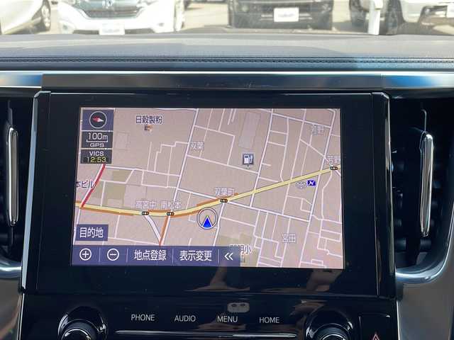 トヨタ アルファード S Cパッケージ 長野県 2020(令2)年 3.7万km ブラック トヨタセーフティセンス/モデリスタフルエアロ/トヨタ純正ディスプレイオーディオ（ナビ機能有り）/FM・AM・DVD・CD・BT・フルセグTV/AppleCarPlay対応/バックカメラ/トヨタ純正12.3インチフリップダウンモニター/モデリスタ20インチアルミホイール/レーダークルーズコントロール/両側パワースライドドア/デジタルインナーミラー/前後コーナーセンサー/ステアリングヒーター/パワーバックドア/黒レザーシート/ベンチレーション/シートヒーター/LEDヘッドライト/プッシュスタート/スマートキー/ドアバイザー/オットマン/ETC