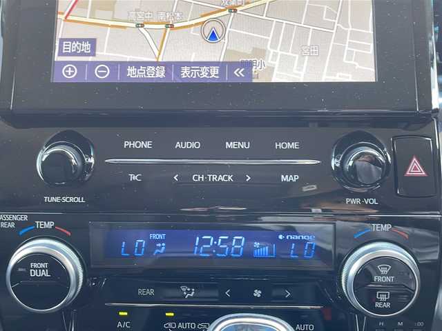トヨタ アルファード S Cパッケージ 長野県 2020(令2)年 3.7万km ブラック トヨタセーフティセンス/モデリスタフルエアロ/トヨタ純正ディスプレイオーディオ（ナビ機能有り）/FM・AM・DVD・CD・BT・フルセグTV/AppleCarPlay対応/バックカメラ/トヨタ純正12.3インチフリップダウンモニター/モデリスタ20インチアルミホイール/レーダークルーズコントロール/両側パワースライドドア/デジタルインナーミラー/前後コーナーセンサー/ステアリングヒーター/パワーバックドア/黒レザーシート/ベンチレーション/シートヒーター/LEDヘッドライト/プッシュスタート/スマートキー/ドアバイザー/オットマン/ETC