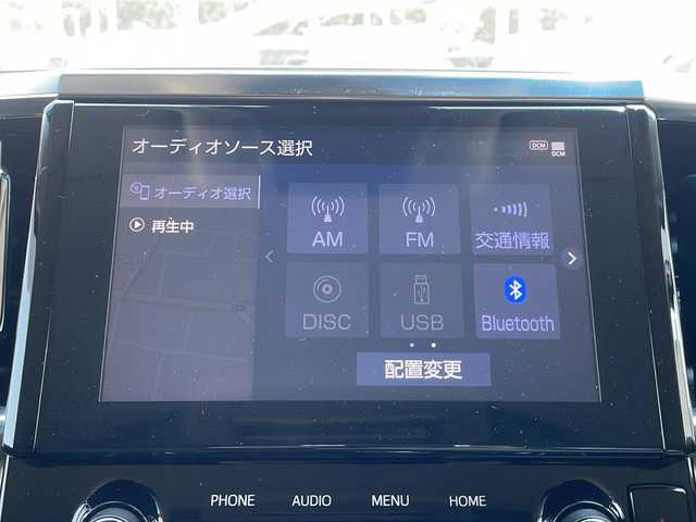 トヨタ アルファード S Cパッケージ 長野県 2020(令2)年 3.7万km ブラック トヨタセーフティセンス/モデリスタフルエアロ/トヨタ純正ディスプレイオーディオ（ナビ機能有り）/FM・AM・DVD・CD・BT・フルセグTV/AppleCarPlay対応/バックカメラ/トヨタ純正12.3インチフリップダウンモニター/モデリスタ20インチアルミホイール/レーダークルーズコントロール/両側パワースライドドア/デジタルインナーミラー/前後コーナーセンサー/ステアリングヒーター/パワーバックドア/黒レザーシート/ベンチレーション/シートヒーター/LEDヘッドライト/プッシュスタート/スマートキー/ドアバイザー/オットマン/ETC