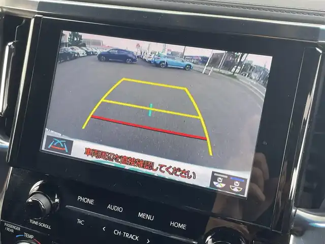 トヨタ アルファード S タイプゴールド 道央・札幌 2020(令2)年 3.9万km ホワイトパールクリスタルシャイン ・４WD/・衝突軽減ブレーキ/・寒冷地仕様/・純正ディスプレイオーディオ/　CD＆DVD＆BT/・バックカメラ/・両側パワースライドドア/・パワーバックドア/・フリップダウンモニター/・コーナーセンサー/・レーンキープアシスト/・レーダークルーズコントロール/・ハーフレザーシート/・前後ドライブレコーダー/・オートライト/・オートエアコン/・アイドリングストップ/・プッシュスタート/・スマートキー/・ビルトインETC/・MT付きAT/・純正フロアマット/・ドアバイザー/・ウィンカーミラー/・フォグライト/・LEDヘッドライト