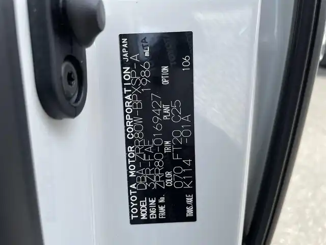 トヨタ ヴォクシー ZS 煌 福岡県 2015(平27)年 4.5万km ホワイトパールクリスタルシャイン 純正7型SDナビ(フルセグTV/CD/DVD/BT)バックカメラ両側電動パワスラETC純正フロアマット純正LED純正アルミホイールプッシュスタートスマートキースペアキー