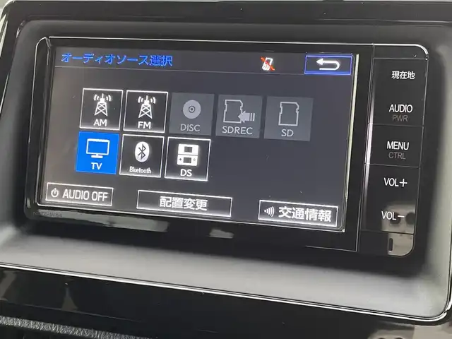 トヨタ ヴォクシー ZS 煌 福岡県 2015(平27)年 4.5万km ホワイトパールクリスタルシャイン 純正7型SDナビ(フルセグTV/CD/DVD/BT)バックカメラ両側電動パワスラETC純正フロアマット純正LED純正アルミホイールプッシュスタートスマートキースペアキー