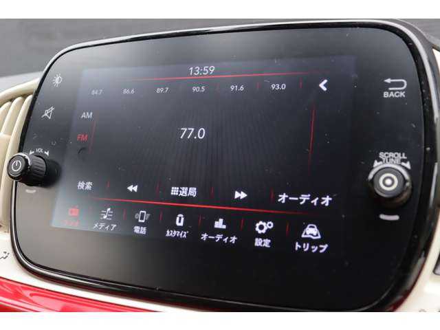 フィアット フィアット ５００Ｃ ツインエア ドルチェヴィータ 大分県 2023(令5)年 1.9万km 赤 クルーズコントロール/純正ディスプレイおーディオ/ＡｐｐｌｅＣａｒＰｌａｙ/Ｂｌｕｅｔｏｏｔｈ/ハーフレザー/パドルシフト/ハロゲンヘッドライト/純正１５インチＡＷ/純正フロアマット/ドライブレコーダー（前方のみ）/ＥＴＣ/リモコンキー