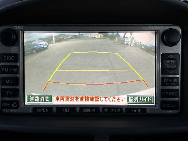 トヨタ エスティマ ハイブリッド Gセレクション 山梨県 2004(平16)年 18.1万km ホワイトパールマイカ 純正ナビ/バックカメラ/両側スライドドア/リモコンキー/クルーズコントロール/ETC/純正15インチAW/オートライト/ライトレベライザー