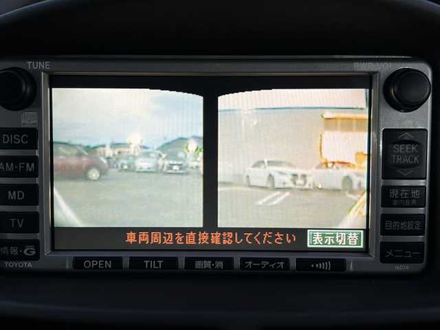 トヨタ エスティマ ハイブリッド Gセレクション 山梨県 2004(平16)年 18.1万km ホワイトパールマイカ 純正ナビ/バックカメラ/両側スライドドア/リモコンキー/クルーズコントロール/ETC/純正15インチAW/オートライト/ライトレベライザー