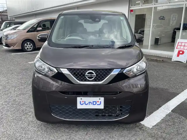 日産 デイズ X 京都府 2019(令1)年 6.5万km アッシュブラウンM (株)IDOMが運営する【じしゃロン伏見店】の自社ローン専用車両になりますこちらは現金またはオートローンご利用時の価格です。自社ローンご希望の方は別途その旨お申付け下さい/純正ナビ/アラウンドビューモニター/コーナーセンサー/レーンディパーチャーアラート/エマージェンシーブレーキ/インテリジェントルームミラー/インテリジェントキー/備考欄あり