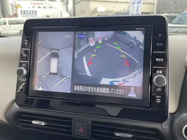 日産 デイズ X 京都府 2019(令1)年 6.5万km アッシュブラウンM (株)IDOMが運営する【じしゃロン伏見店】の自社ローン専用車両になりますこちらは現金またはオートローンご利用時の価格です。自社ローンご希望の方は別途その旨お申付け下さい/純正ナビ/アラウンドビューモニター/コーナーセンサー/レーンディパーチャーアラート/エマージェンシーブレーキ/インテリジェントルームミラー/インテリジェントキー/備考欄あり