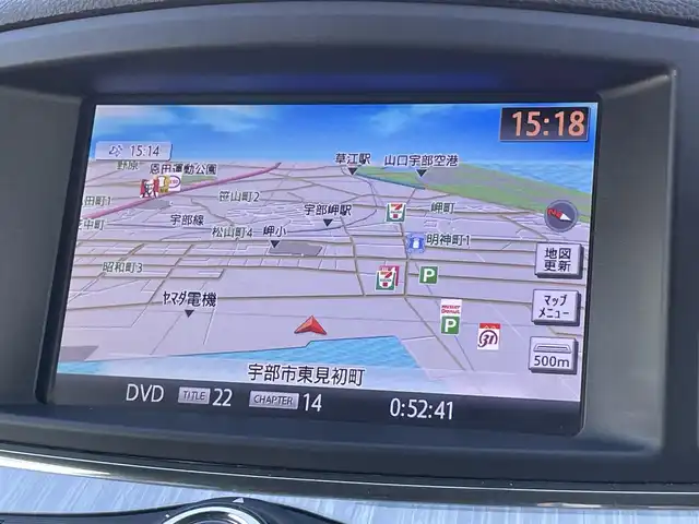 日産 エルグランド ライダー ブラックライン黒本革シート 山口県 2014(平26)年 7.4万km ブリリアントホワイトパール ワンオーナー/フリップダウンモニター/純正メモリナビ/・フルセグTV/・Bluetooth接続/・DVD再生機能有/・アラウンドビューモニター/ビルトインETC/前後ドライブレコーダー/クルーズコントロール/ビークルダイナミクスコントロール/ブレーキアシスト/踏み間違い衝突防止アシスト/純正フロアマット/スマートキー/プッシュスタート/スペアキー1本/レザーシート/パワーシートD席/N席/シートヒーター/USB入力端子/AC100V/純正18インチアルミホイール/ドアバイザー/保証書
