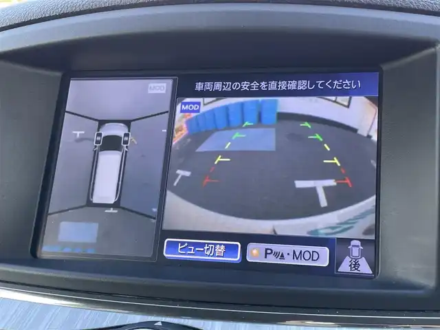 日産 エルグランド ライダー ブラックライン黒本革シート 山口県 2014(平26)年 7.4万km ブリリアントホワイトパール ワンオーナー/フリップダウンモニター/純正メモリナビ/・フルセグTV/・Bluetooth接続/・DVD再生機能有/・アラウンドビューモニター/ビルトインETC/前後ドライブレコーダー/クルーズコントロール/ビークルダイナミクスコントロール/ブレーキアシスト/踏み間違い衝突防止アシスト/純正フロアマット/スマートキー/プッシュスタート/スペアキー1本/レザーシート/パワーシートD席/N席/シートヒーター/USB入力端子/AC100V/純正18インチアルミホイール/ドアバイザー/保証書
