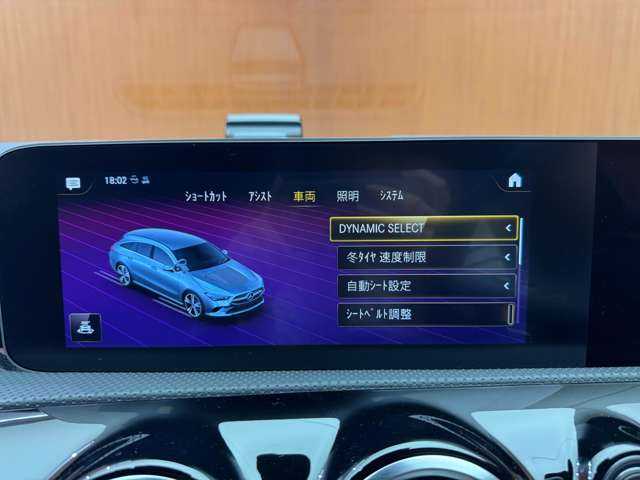メルセデス・ベンツ ＣＬＡ２００ｄ Sブレーク AMGライン 千葉県 2020(令2)年 5.6万km デジタルホワイト ACC　/半革　/ナビ　/TV　/Bカメラ　/Bluetooth接続　/シートヒーター　/電動シート　/電動リアゲート/アンビエントライト　/LEDヘッドライト　/ハイビームアシスト　/衝突軽減B　/BSM　/LKA　/ワンオーナー　/ドラレコ　/ETC