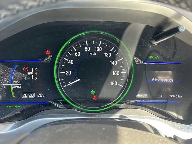 ホンダ ヴェゼル ハイブリッド X 静岡県 2014(平26)年 9.4万km ホワイトオーキッドパール 社外SDナビ/・DVD/・CD/・ワンセグTV/・USB/・iPod/・AM/・FM/・VTR/プリクラッシュ/・バックカメラ/・パドルシフト/・クルーズコントロール/・ステアリングリモコン/・横滑り防止/・純正アルミホイール/・純正フロアマット/・シートカバー/・オートライト/・LEDヘッドライト/・フォグランプ/・ドアバイザー/・プッシュスタート/・スマートキー/・ETC