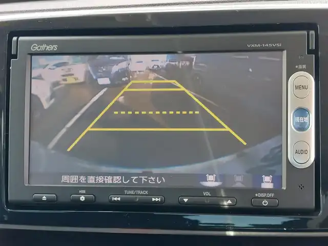 ホンダ Ｎ ＯＮＥ プレミアム 東京都 2014(平26)年 3.4万km プレミアムホワイトパール 安心パッケージ/・シティブレーキアクティブシステム/・サイド＆カーテンエアバック/純正ナビ/・ワンセグTV/FM/AM/CD/Bluetooth/2トーンカラースタイル/スマートキー/プッシュスタート/革巻きステアリング/ステアリングスイッチ/ドアバイザー/純正フロアマット/LEDヘッドライト/オートライト