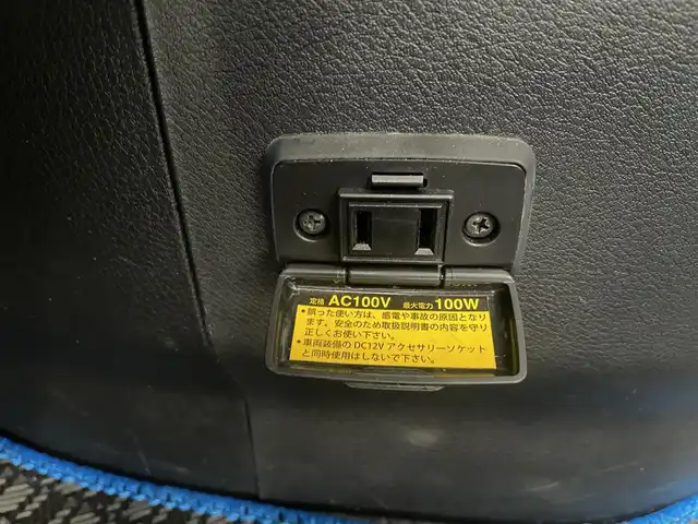 日産 セレナ ライダー オーテック30th プロパイロットE 宮城県 2016(平28)年 7.9万km ダイヤモンドブラック エマージェンシーブレーキ/・プロパイロット/・標識検知機能/・ハンドル支援/・側方支援/・レーンキープアシスト/パワースライドドア（両側）/純正大画面ナビ/・型番：MM516D-L/・フルセグTV/Bluetooth/CD/DVD/・バックカメラ/・ETC/・ドライブレコーダー（前後）/・デジタルインナーミラー/両側パワースライドドア/電子パーキング/・オートブレーキホールド/アイドリングストップ/革巻きステアリング/・ステアリングリモコン/シートヒーター（運転席/助手席）/プッシュスタート/・スマートキー/LEDヘッドライト/・オートライト/・フォグライト/フロアマット/電動格納ミラー