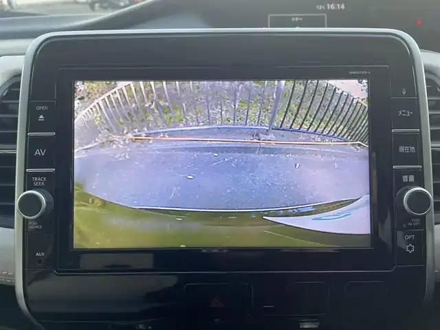 日産 セレナ ライダー オーテック30th プロパイロットE 宮城県 2016(平28)年 7.9万km ダイヤモンドブラック エマージェンシーブレーキ/・プロパイロット/・標識検知機能/・ハンドル支援/・側方支援/・レーンキープアシスト/パワースライドドア（両側）/純正大画面ナビ/・型番：MM516D-L/・フルセグTV/Bluetooth/CD/DVD/・バックカメラ/・ETC/・ドライブレコーダー（前後）/・デジタルインナーミラー/両側パワースライドドア/電子パーキング/・オートブレーキホールド/アイドリングストップ/革巻きステアリング/・ステアリングリモコン/シートヒーター（運転席/助手席）/プッシュスタート/・スマートキー/LEDヘッドライト/・オートライト/・フォグライト/フロアマット/電動格納ミラー