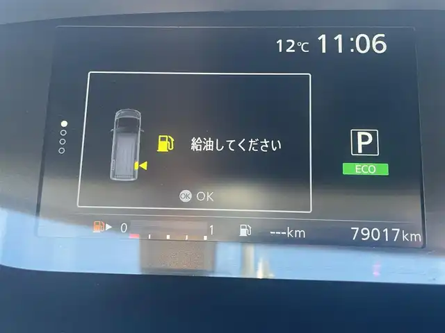 日産 セレナ ライダー オーテック30th プロパイロットE 宮城県 2016(平28)年 7.9万km ダイヤモンドブラック エマージェンシーブレーキ/・プロパイロット/・標識検知機能/・ハンドル支援/・側方支援/・レーンキープアシスト/パワースライドドア（両側）/純正大画面ナビ/・型番：MM516D-L/・フルセグTV/Bluetooth/CD/DVD/・バックカメラ/・ETC/・ドライブレコーダー（前後）/・デジタルインナーミラー/両側パワースライドドア/電子パーキング/・オートブレーキホールド/アイドリングストップ/革巻きステアリング/・ステアリングリモコン/シートヒーター（運転席/助手席）/プッシュスタート/・スマートキー/LEDヘッドライト/・オートライト/・フォグライト/フロアマット/電動格納ミラー
