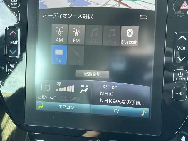 トヨタ プリウス A 宮崎県 2019(令1)年 7.6万km エモーショナルレッドⅡ ワンオーナー/純正ナビ/(AM.FM.Bluetooth.USB.AUX)/バックカメラ/クリアランスソナー/ETC2.0/レーンキープアシスト/パーキングアシスト/クルーズコントロール/LEDヘッドライト、フォグライト/純正フロアマット/プリクラッシュセーフティ/置くだけ充電/電格ミラー/スマートキー/スペアキー