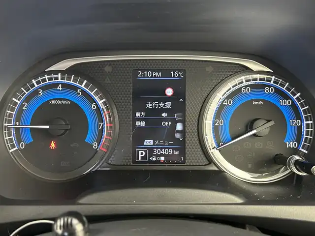 日産 デイズ X 千葉県 2021(令3)年 3.1万km スターリングシルバーM 禁煙車　/純正９型ナビ（MM320D-L）/AM＆FM＆Bluetooth＆フルセグTV＆CD＆DVD/エマージェンシーブレーキ/車線逸脱警報/バックカメラ　/自動防眩ルームミラー　/電動格納サイドミラー　/アイドリングストップ　/純正ドアバイザー　/純正フロアマット　/ＩＳＯＦＩＸ　/１２Ｖシガーソケット　/プッシュスタート/前後コーナーセンサー