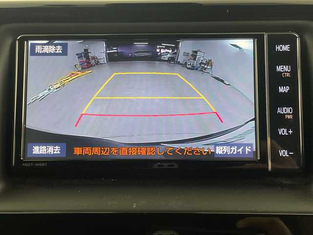 トヨタ ヴォクシー ZS 煌Ⅲ 埼玉県 2020(令2)年 2.7万km ブラック 純正ナビ　/バックカメラ　/両側パワースライドドア　/フルセグＴＶ　/Ｂｌｕｅｔｏｏｔｈ　/オートマティックハイビーム　/クルーズコントロール　/ビルトＥＴＣ２．０　/純正ドラレコ　/スペアキー　/オートＬＥＤライト