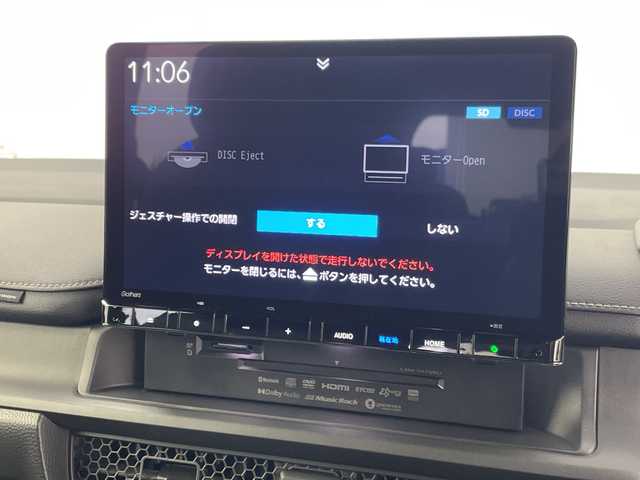 ホンダ ステップワゴン スパーダ eHEV 群馬県 2025(令7)年 0.1千km プラチナホワイトパール 純正１１．４型ナビ　アダプティブクルーズコントロール　ホンダセンシング　衝突被害軽減システム　バックカメラ　電動リアゲート　両側パワースライドドア　プッシュスタート　スマートキー　オートライト　禁煙車