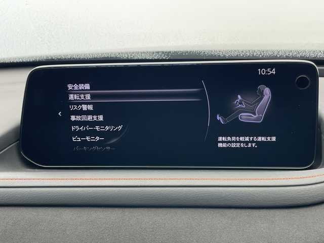 マツダ ＣＸ－３０ XD レトロスポーツED 愛知県 2024(令6)年 0.6万km ジルコンサンドメタリック プレミアムサウンドBOSE/純正10.25型ナビ/全方位カメラ/レーダークルーズコントロール/シートヒーター/バックカメラ/電動リアゲート/パワーシート/ヘッドアップディスプレイ/コーナーセンサー/純正アルミホイール/ブラインドスポットモニター/LEDヘッドライト/ステアリングヒーター/オートマチックハイビーム/ドライブレコーダー/ETC/衝突軽減システム/Bluetooth/ステアリングスイッチ/スマートキー/プッシュスタート