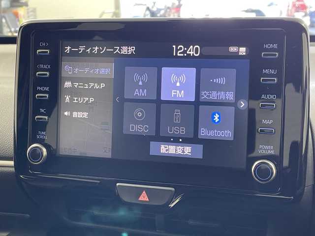 トヨタ ヤリス ハイブリッド Z 岐阜県 2020(令2)年 2.3万km ボルドーマイカメタリック 純正ナビ/バックモニター/ETC/ドライブレコーダー/前席シートヒーター/アダプティブクルーズコントロール/オートライト/オートハイビーム/ブラインドスポットモニター(BSM)/スマートキー/プッシュスタート