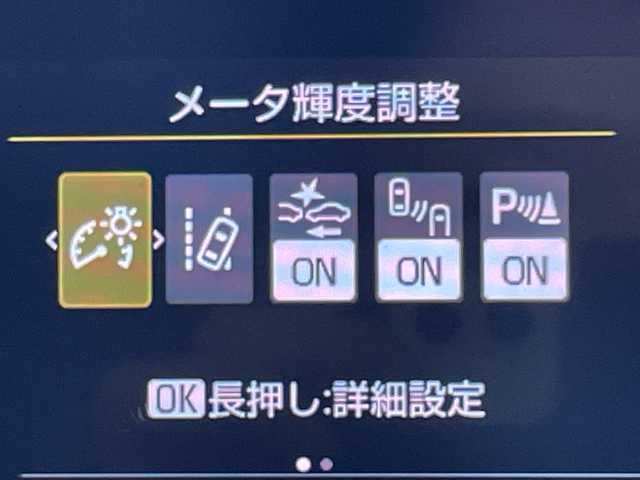 トヨタ ヤリス ハイブリッド Z 岐阜県 2020(令2)年 2.3万km ボルドーマイカメタリック 純正ナビ/バックモニター/ETC/ドライブレコーダー/前席シートヒーター/アダプティブクルーズコントロール/オートライト/オートハイビーム/ブラインドスポットモニター(BSM)/スマートキー/プッシュスタート