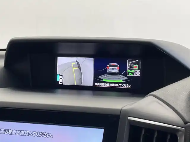 スバル フォレスター X－ブレイク 埼玉県 2020(令2)年 6.1万km クリスタルホワイトP アイサイト　純正ナビ　バックカメラ　ＢＳＭ　ＥＴＣ　ドライブレコーダー　レーダークルーズ　シートヒーター　デジタルインナーミラー　ステアリングヒーター　メモリシート　純正アルミ　オートライト　ＬＥＤ