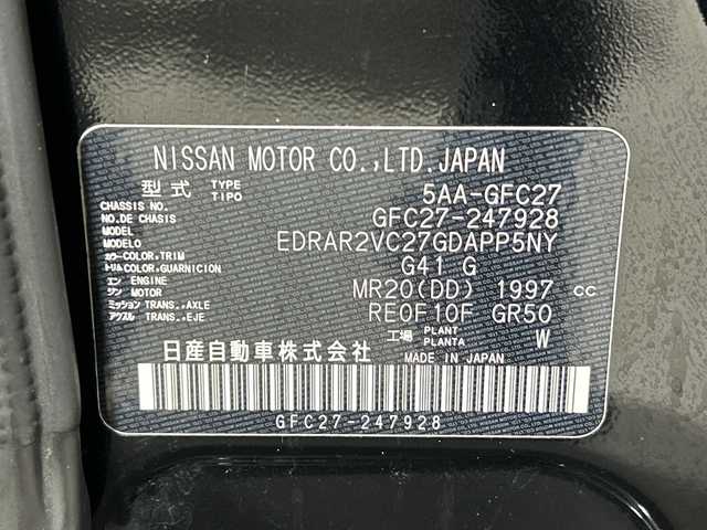 日産 セレナ ハイウェイスター V 広島県 2022(令4)年 4.5万km ダイヤモンドブラック 禁煙/セーフティパックA/防水シート車/エマージェンシーブレーキ/車線逸脱警報/ハイビームアシスト/道路標識認識/BSW/プロパイロット/インテリジェントルームミラー/純正１０型ナビ/・フルセグ/CD/DVD/Blu-ray/SD/REC/Bluetooth/アラウンドビューモニター/純正フリップダウンモニター/革巻ステアリング/ステアリングスイッチ/オートライト/スマートキー/プッシュスタート/スペアキー/電動パーキングブレーキ/オートホールド/LEDヘッドライト/フォグランプ/ドライブレコーダー（DH5-D）/ETC/純正フロアマット/純正ドアバイザー/アイドリングストップ/オートデュアルエアコン、リヤヒーターダクト/純正１６インチアルミホイール