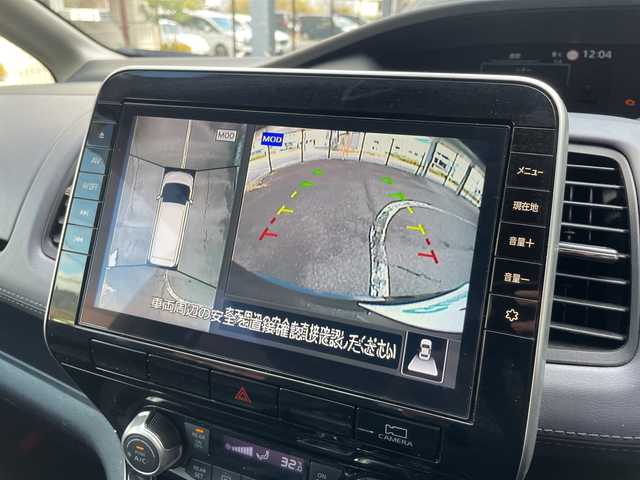 日産 セレナ ハイウェイスター V 広島県 2022(令4)年 4.5万km ダイヤモンドブラック 禁煙/セーフティパックA/防水シート車/エマージェンシーブレーキ/車線逸脱警報/ハイビームアシスト/道路標識認識/BSW/プロパイロット/インテリジェントルームミラー/純正１０型ナビ/・フルセグ/CD/DVD/Blu-ray/SD/REC/Bluetooth/アラウンドビューモニター/純正フリップダウンモニター/革巻ステアリング/ステアリングスイッチ/オートライト/スマートキー/プッシュスタート/スペアキー/電動パーキングブレーキ/オートホールド/LEDヘッドライト/フォグランプ/ドライブレコーダー（DH5-D）/ETC/純正フロアマット/純正ドアバイザー/アイドリングストップ/オートデュアルエアコン、リヤヒーターダクト/純正１６インチアルミホイール