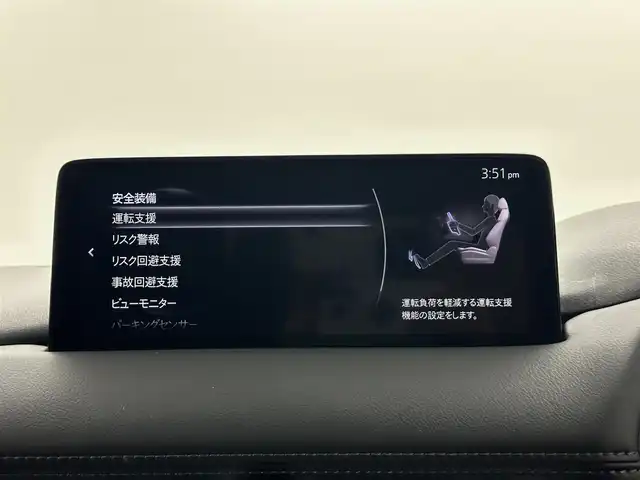 車両画像5