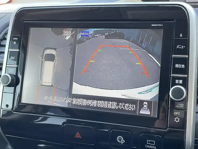 日産 セレナ ハイウェイスター Vセレクション 群馬県 2018(平30)年 4.9万km ブリリアントホワイトパール ワンオーナー車/純正9インチナビ/フルセグテレビ/バックカメラ/アラウンドビューモニター/アイドリングストップ/クルーズコントロール/ドアバイザー/プッシュスタート/両側パワースライドドア/ビルトインETC/オートライト/衝突被害軽減装置/前後コーナーセンサー/横滑り防止装置/前方ドライブレコーダー