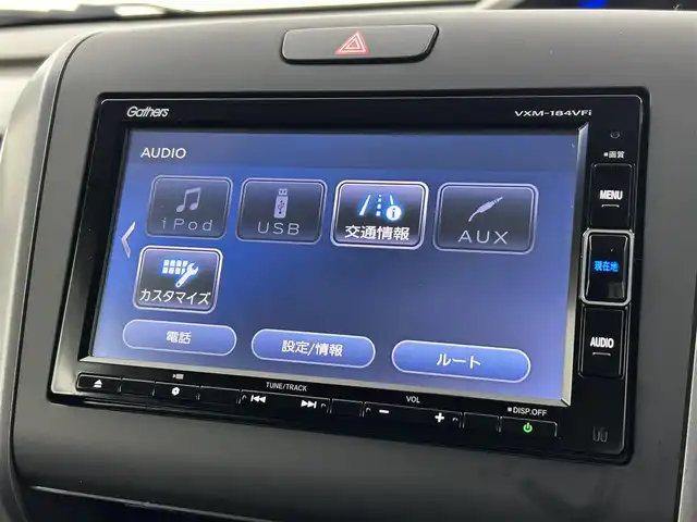 ホンダ フリード ハイブリット EX 福岡県 2017(平29)年 7万km クリスタルブラックパール 純正ナビ（フルセグＴＶ）　/バックカメラ　/前方ドラレコ　/ビルトインＥＴＣ　/ホンダセンシング　/ＡＣＣ　/衝突軽減ブレーキ　/レーンキープ　/両側電動スライドドア　/ハーフレザー　/シートヒーター　/純正１５インチＡＷ