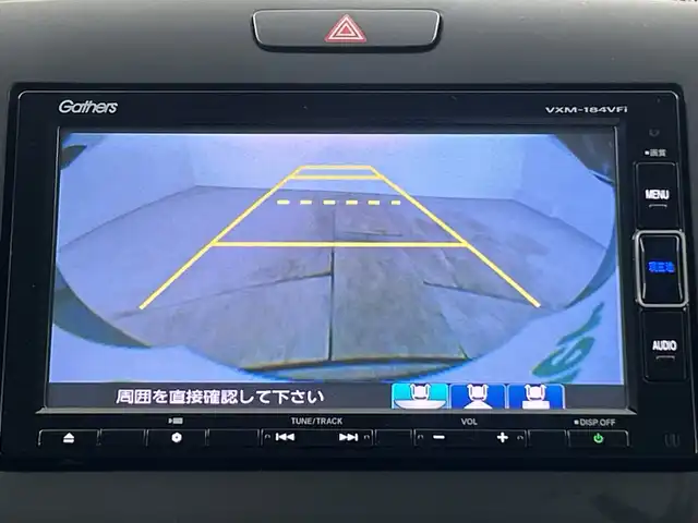 ホンダ フリード ハイブリット EX 愛知県 2017(平29)年 7万km クリスタルブラックパール 純正ナビ７インチインターナビ/（フルセグＴＶ、Bluetooth、DVD再生）　/バックカメラ　/純正前方ドラレコ　/ビルトインＥＴＣ　/ホンダセンシング　/・衝突軽減ブレーキ/・アダプティブクルーズコントロール/・車線維持支援/・誤発進抑制/両側電動スライドドア　/ハーフレザー　（合皮）/シートヒーター　/純正１５インチＡＷ/LEDヘッドライト/プラズマクラスター付きオートエアコン/ロールサンシェード
